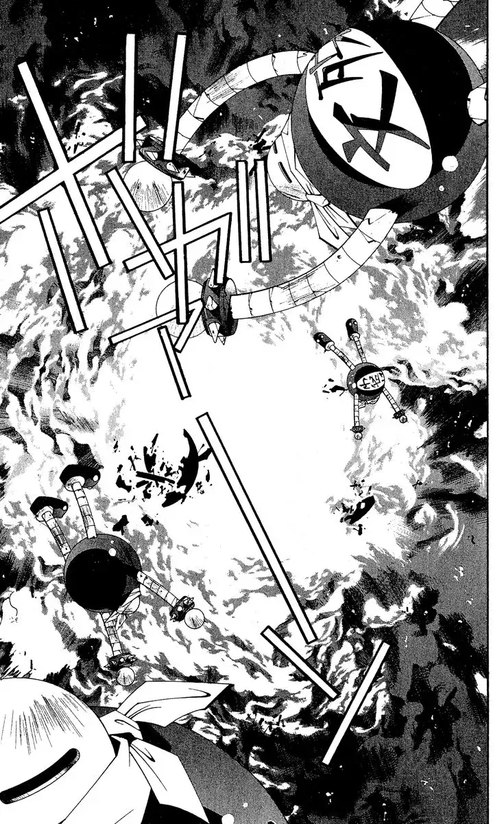 Houshin Engi Chapter 139 9